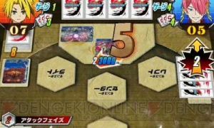 牙王VSキョウヤとノボルVSジェネシス。3DS『バディファイト』対戦動画が公開