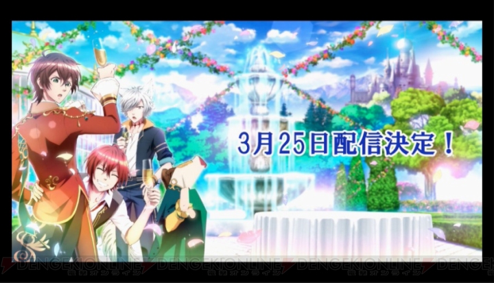 『夢100』ショートアニメは3月25日配信開始。カラ鉄コラボや次回イベント情報も公開