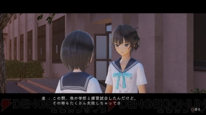 『BLUE REFLECTION　幻に舞う少女の剣』