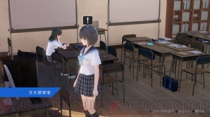 『BLUE REFLECTION　幻に舞う少女の剣』