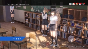 『BLUE REFLECTION　幻に舞う少女の剣』