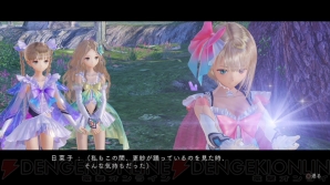 『BLUE REFLECTION　幻に舞う少女の剣』