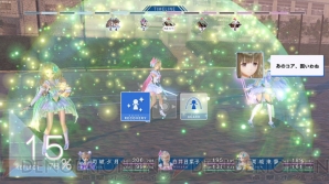 『BLUE REFLECTION　幻に舞う少女の剣』