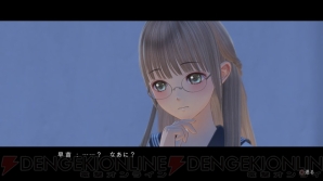 『BLUE REFLECTION　幻に舞う少女の剣』