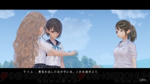 『BLUE REFLECTION　幻に舞う少女の剣』