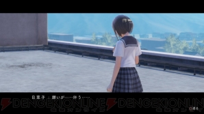 『BLUE REFLECTION　幻に舞う少女の剣』