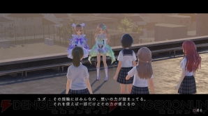 『BLUE REFLECTION　幻に舞う少女の剣』