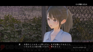 『BLUE REFLECTION　幻に舞う少女の剣』