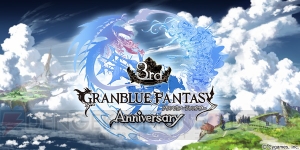 『グラブル』3周年記念のガチャセットやナルメアたちのスキンが登場。Wスタレジェも開催