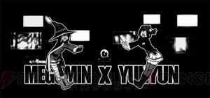 「我が名はめぐみん！」と思わず名乗りたくなる『このすば』の眼帯が登場