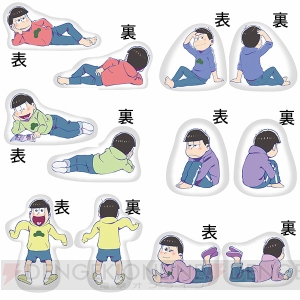 おそ松さん』カラ松の描き下ろしを加え『人をダメにするグッズ