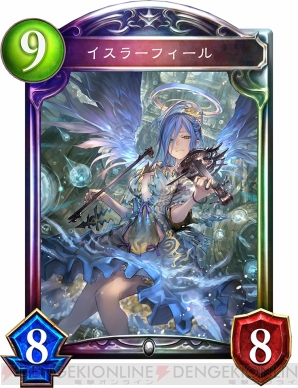 『Shadowverse（シャドウバース）』