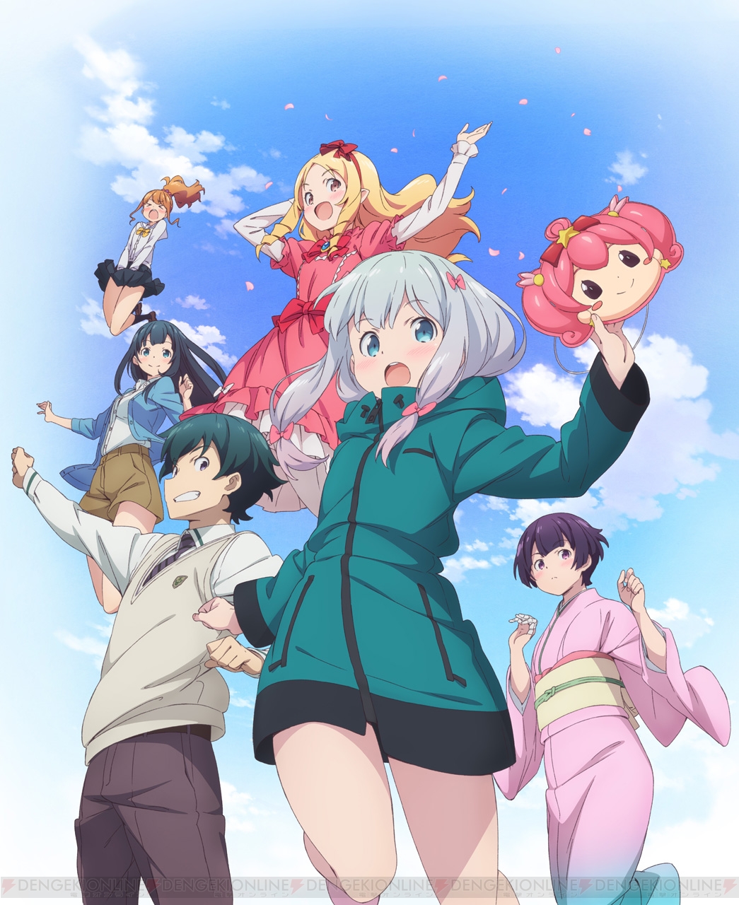 エロ 漫画 アニメ 動画 エロ 漫画 アニメ 動画