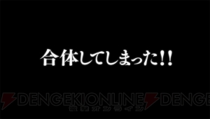 【電撃PS】『ネプテューヌ』最新作はPS VR対応！ 新作『限界凸城 キャッスルパンツァーズ』も発表!!