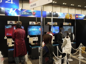 “ゲームの電撃 感謝祭2017＆電撃文庫 春の祭典2017＆電撃コミック祭2017”