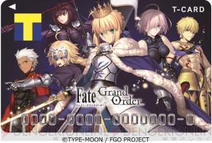 “Tカード（Fate/Grand Orderデザイン）”