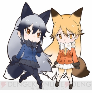 『けものフレンズ』×『ケロリン』コラボ風呂桶が登場。絵柄はキタキツネとギンギツネ