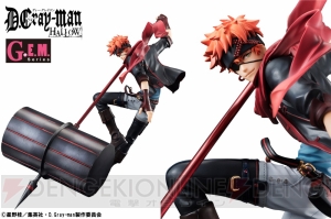 『D.Gray-man HALLOW』ラビがフィギュア化。巨大な鉄槌を持ち、不敵な笑みを浮かべる赤髪のエクソシスト！