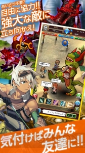 異世界ライフRPG『ラピクロ』Android版がサービス開始！ 限定アバターをもらおう