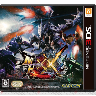 MHXX』は3月18日に発売。新スタイルや新モンスター、新