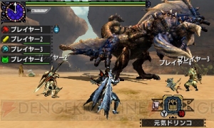 『MHXX』は3月18日に発売。新スタイルや新モンスター、新フィールドなど新要素をまとめて紹介