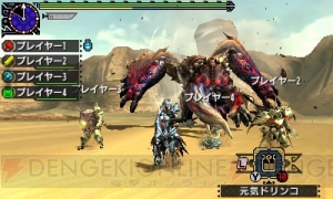 『MHXX』は3月18日に発売。新スタイルや新モンスター、新フィールドなど新要素をまとめて紹介