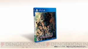 『FINAL FANTASY XII THE ZODIAC AGE COLLECTOR’S EDITION』