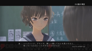 『BLUE REFLECTION　幻に舞う少女の剣』