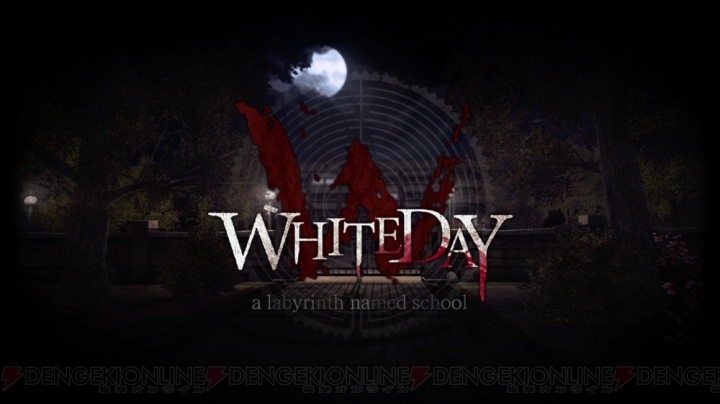 夜の学校＋謎めいた恐怖を体験できるホラーADV『ホワイトデイ：学校という名の迷宮』配信