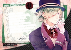 『OZMAFIA!!』書き下ろしメッセージ入りブロマイドがファミマプリントで発売中！