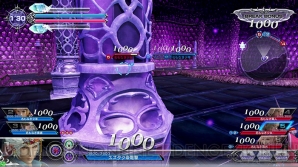 『ディシディアFF』