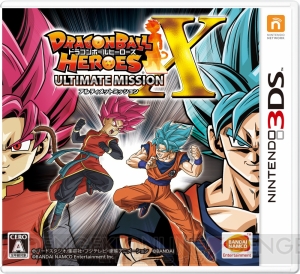 『DBヒーローズ アルティメットミッション X』では手に入れたカードでオリジナルミッションを作成可能
