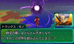 『DBヒーローズ アルティメットミッション X』では手に入れたカードでオリジナルミッションを作成可能