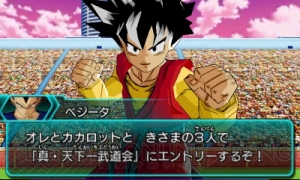 『DBヒーローズ アルティメットミッション X』では手に入れたカードでオリジナルミッションを作成可能