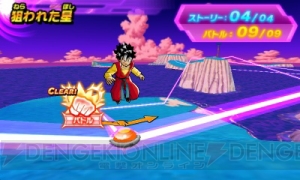 『DBヒーローズ アルティメットミッション X』では手に入れたカードでオリジナルミッションを作成可能