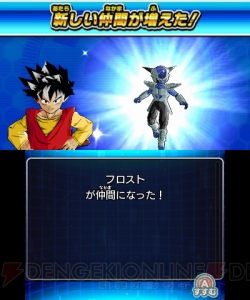 『DBヒーローズ アルティメットミッション X』では手に入れたカードでオリジナルミッションを作成可能
