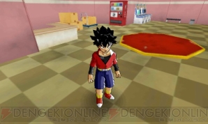 『ドラゴンボールヒーローズ アルティメットミッション X』
