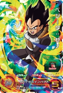 『DBヒーローズ アルティメットミッション X』では手に入れたカードでオリジナルミッションを作成可能