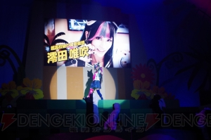 “スーパーダンガンロンパ2 THE STAGE”ではより深い舞台を描きたい。横浜流星さんが再演への想いを明かす