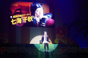 “スーパーダンガンロンパ2 THE STAGE”ではより深い舞台を描きたい。横浜流星さんが再演への想いを明かす