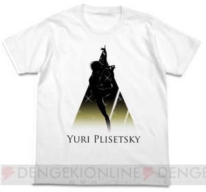 『ユーリ!!!』シルエットが美しいTシャツ＆トートバッグ登場。アニメジャパンで先行発売