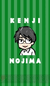 本日誕生日を迎えた野島健児さんの『声優スタンプ』ゆるかわLINE着せかえが登場！