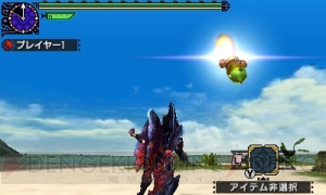 『MHXX』防具の見た目と性能を自由に組み合わせができる“防具合成”を紹介