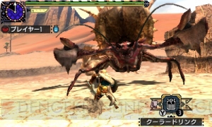 『MHXX』防具の見た目と性能を自由に組み合わせができる“防具合成”を紹介