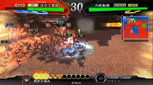 『三国志大戦』電アケ主催の大会を明日3月17日にSTORIAで開催！ トーナメント表発表＆観覧者募集中！