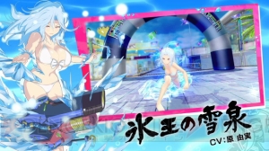 『閃乱カグラ PBS』×『DOAX3』コラボでマリー・ローズやほのかが参戦決定