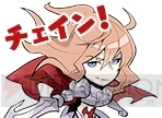 『SOUL REVERSE ZERO（ソウルリバース ゼロ）』