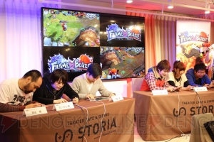 『フレイム×ブレイズ』新エージェントはアサシン系キャラ。メディア対抗戦の最強チームは!?