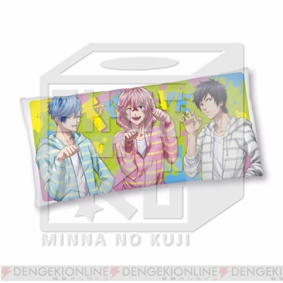 みんなのくじ B-PROJECT ポケット付きクリアファイル&メモセット