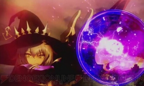 『STELLA GLOW（ステラ グロウ）』
